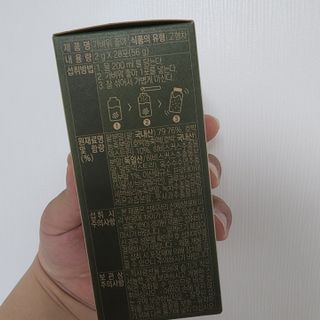 호잉님이 올린 리뷰 사진 2