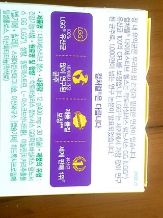 로즈아이님이 올린 리뷰 사진 2