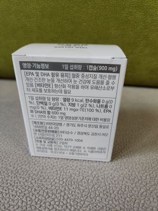지선씨님이 올린 리뷰 사진 4