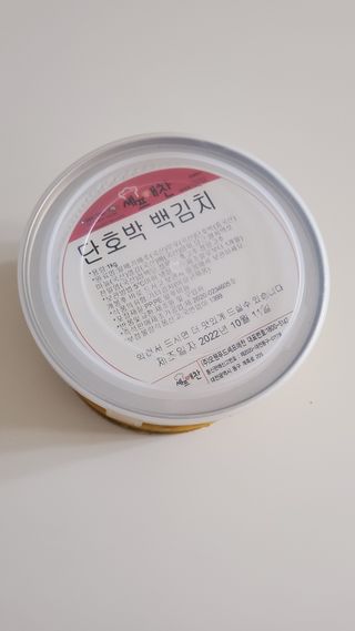 율마님이 올린 리뷰 사진 1