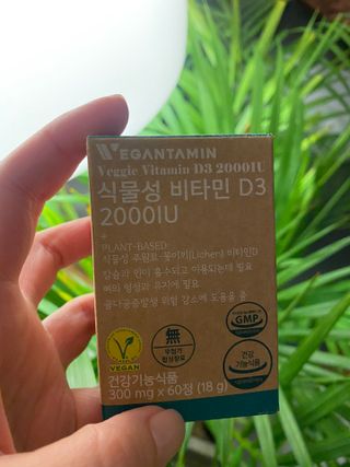허당당당님이 올린 리뷰 사진 3