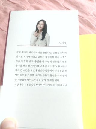 파아란님이 올린 리뷰 사진 2