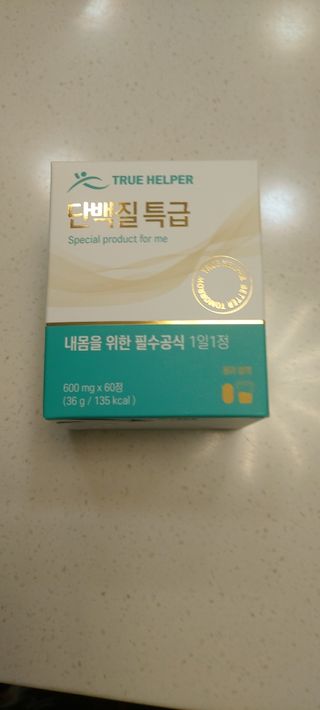 복도리님이 올린 리뷰 사진 1