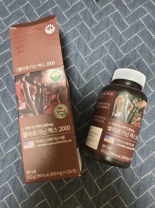 mimi님이 올린 리뷰 사진 2