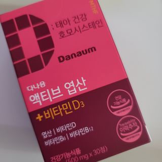 쓔리님이 올린 리뷰 사진 1