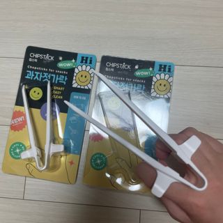 hj00님이 올린 리뷰 사진 3