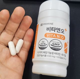프리마인 성큼다가온 봄, 이너뷰티를 챙겨야 피부도 화사하게, 컨디션도 활기차게. 흡수율을 높인 고효율 비타민. — 5점을 준 리뷰어가 2022년 12월 올린 사용 사진