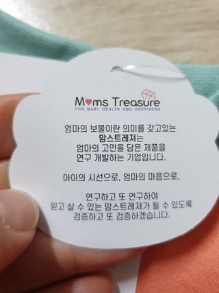 하얀시집님이 올린 리뷰 사진 2