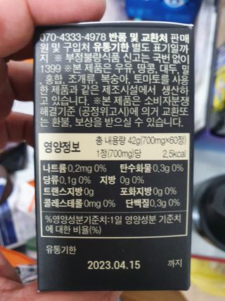 KAY님이 올린 리뷰 사진 2