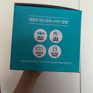 [심폐소생소] 오늘의마스크 KF-AD 비말차단 황사 여름용 마스크 — 5점을 준 리뷰어가 2021년 8월 올린 사용 사진