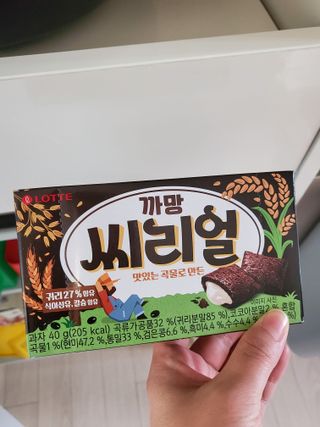 🌼러블리맘🌷님이 올린 리뷰 사진 1