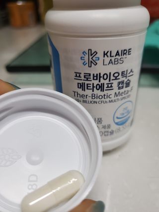[Dr.PNT] 닥터피엔티 클레어랩스 프로바이오틱스 메타에프 [1개월분] — 5점을 준 리뷰어가 2023년 1월 올린 사용 사진