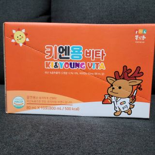 하니님이 올린 리뷰 사진 3
