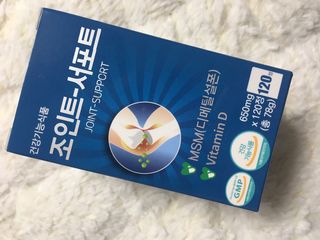 에이치알팜 조인트-서포트 보스웰리아 MSM 650mg x 120정 — 5점을 준 리뷰어가 2021년 6월 올린 사용 사진