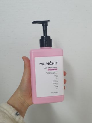 멈칫(MUMCHIT) 멜팅 바디로션 — 4점을 준 리뷰어가 2022년 1월 올린 사용 사진