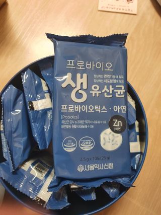 서울약사신협_프로바이오생유산균_2.5G x 100포 — 5점을 준 리뷰어가 2021년 4월 올린 사용 사진