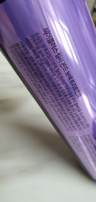 헤어플러스 컬러본드 샴푸300+트리트먼트300+에센스95 — 5점을 준 리뷰어가 2021년 5월 올린 사용 사진