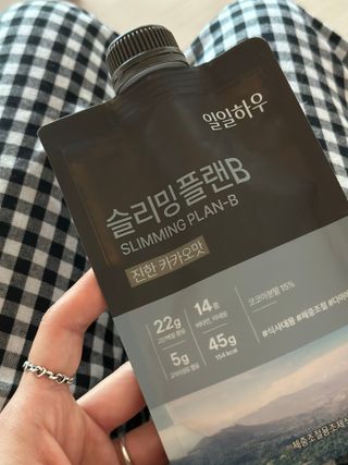 일일하우 슬리밍 플랜B 고소한 귀리맛, 진한 카카오맛 (체중조절식) — 5점을 준 리뷰어가 2023년 5월 올린 사용 사진