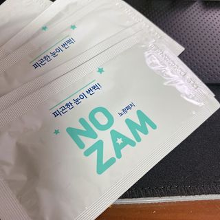 [풀리다 노잠패치] / 잠깨는 패치(졸음방지+눈가케어) 1팩(5회분) /공부할때, 운전할때, 골프, 눈 피로할때 — 4점을 준 리뷰어가 2022년 10월 올린 사용 사진