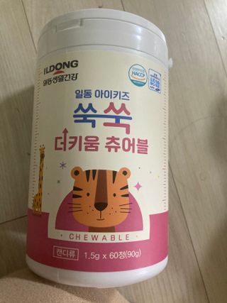일동아이키즈쑥쑥 일동 아이 키즈 쑥쑥 — 5점을 준 리뷰어가 2022년 11월 올린 사용 사진
