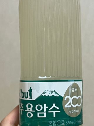 빈입당님이 올린 리뷰 사진 4