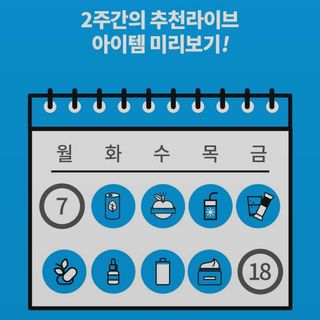 별이맘님이 올린 리뷰 사진 1