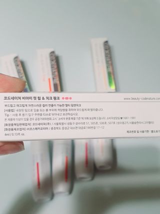 쩡아님이 올린 리뷰 사진 4