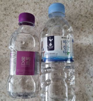 몽베스트 [MONTBEST] 330mL 20병 — 5점을 준 리뷰어가 2021년 10월 올린 사용 사진