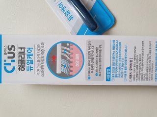 크리오 클리어스 혀백태제거 구취관리 혀클리너 — 4.5점을 준 리뷰어가 2021년 3월 올린 사용 사진