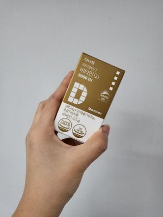 (NEW)다나음 하이포텐시 비타민D3 5000IU(60정/2개월분) — 5점을 준 리뷰어가 2023년 2월 올린 사용 사진
