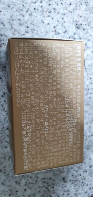 슬림플래닛 잔티젠 600mg 굿밤 다이어트 — 5점을 준 리뷰어가 2021년 9월 올린 사용 사진