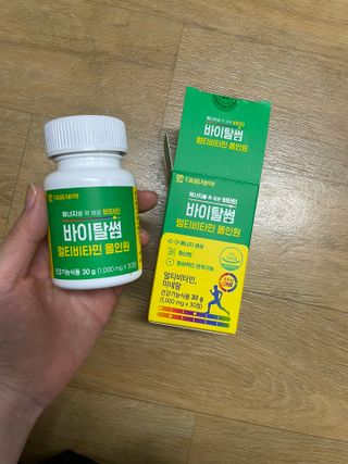 수박이님이 올린 리뷰 사진 2