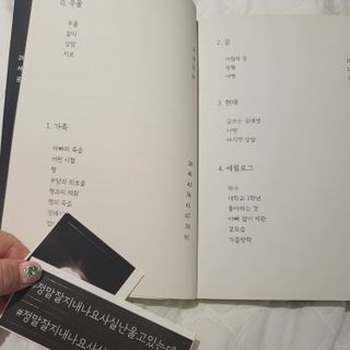 소피님이 올린 리뷰 사진 3