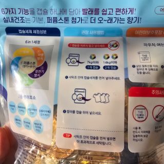 딜라잇님이 올린 리뷰 사진 3
