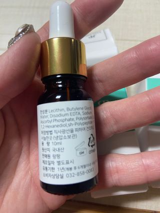 랑팡 EGF+FGF 10ppm 리포좀 앰플 원액 10ml — 5점을 준 리뷰어가 2021년 10월 올린 사용 사진