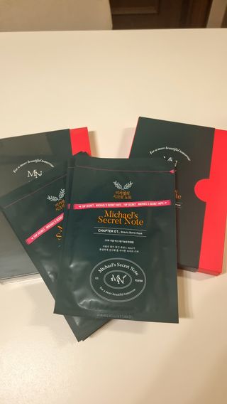 미카엘의 시크릿 노트 Chapter 1. 뷰티 밤 마스크 2box(1box,5매) — 5점을 준 리뷰어가 2022년 10월 올린 사용 사진