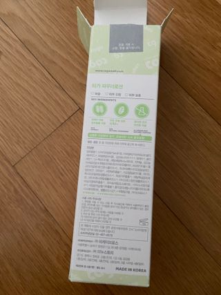 베일리님이 올린 리뷰 사진 3