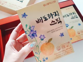 beanmom님이 올린 리뷰 사진 4