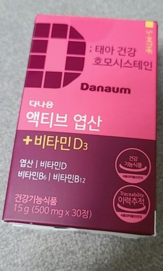 lhhh.Lllll님이 올린 리뷰 사진 1