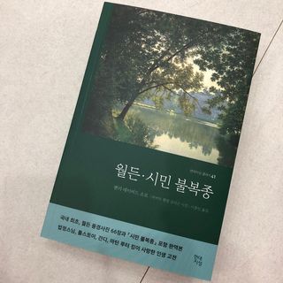 J님이 올린 리뷰 사진 1
