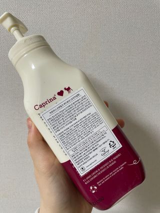 카프리나 프레쉬 산양밀크 모이스춰라이징 바디로션 350ml(오리지널향) — 5점을 준 리뷰어가 2022년 12월 올린 사용 사진