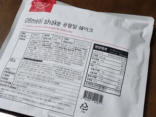 꿀상아님이 올린 리뷰 사진 4