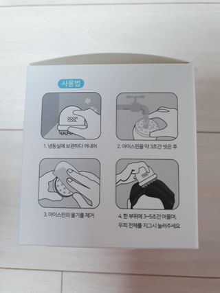 YeonjuLim님이 올린 리뷰 사진 2