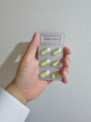 클린24시간 지중해로 쏙빠지다 1SET (800mg*60정) — 5점을 준 리뷰어가 2023년 6월 올린 사용 사진
