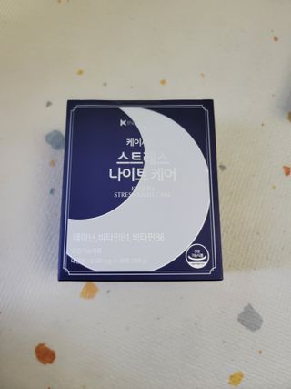 츄잉님이 올린 리뷰 사진 1