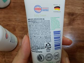 홍가짱님이 올린 리뷰 사진 2