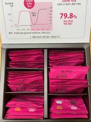 비니님이 올린 리뷰 사진 1