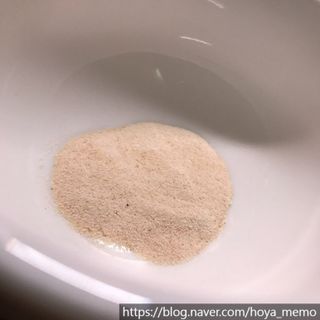 아이비웰니스 빵순이 효소 키위맛 7포 + 석류맛 7포 (총 14포, 2주분) — 5점을 준 리뷰어가 2022년 10월 올린 사용 사진