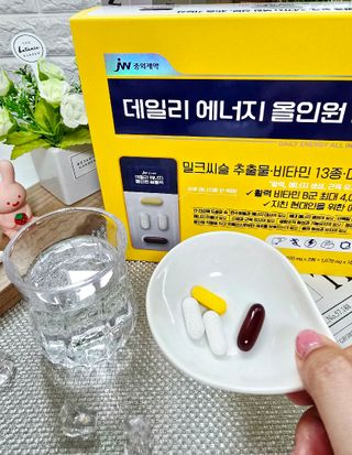 히나스테라님이 올린 리뷰 사진 3
