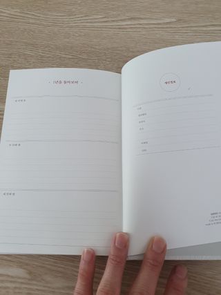 꼬부기님이 올린 리뷰 사진 3